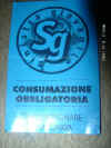 Rotation of 09080080.JPG (237941 byte)
